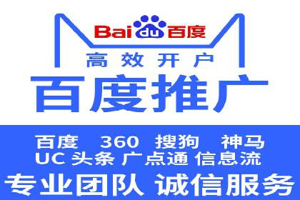 案例解读：百度信息流如何影响用户行为