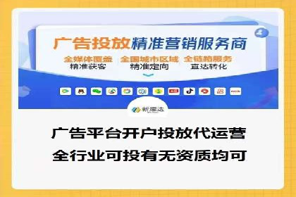 SEM托管服务助力教育机构快速提升品牌知名度